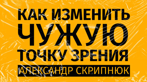 режим редактирования сайта. редактирование документа в word. горячие клавиши для сохранения презентации. настройка плейлиста. ксеноморф преторианец бегун.