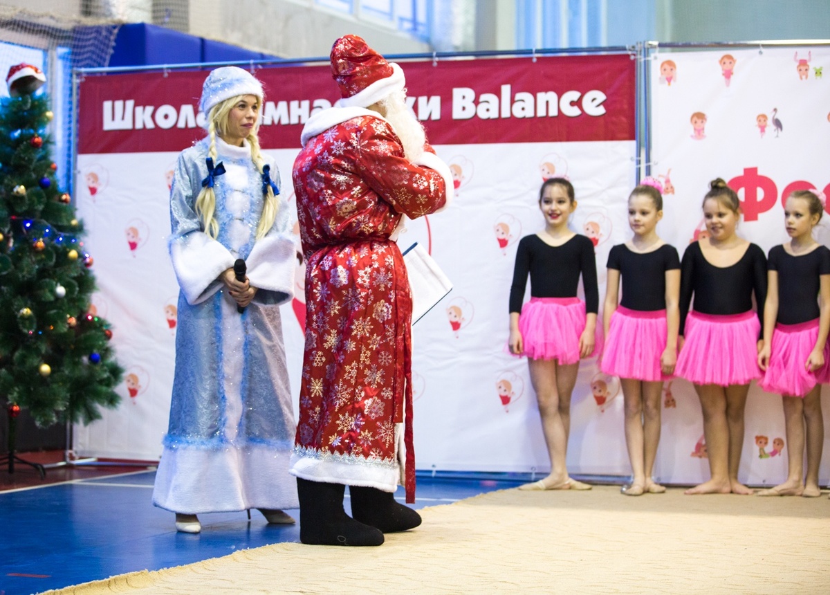 Зимний фестиваль гимнастики 2018 года