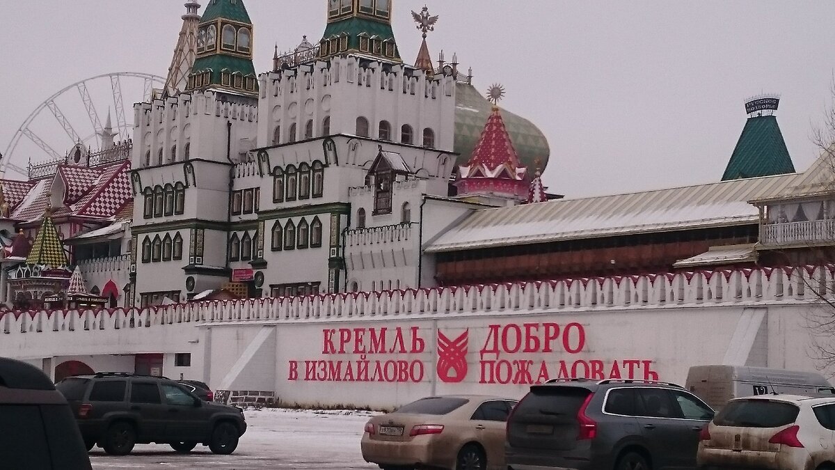 ВСЕ ФОТО АВТОРА. 