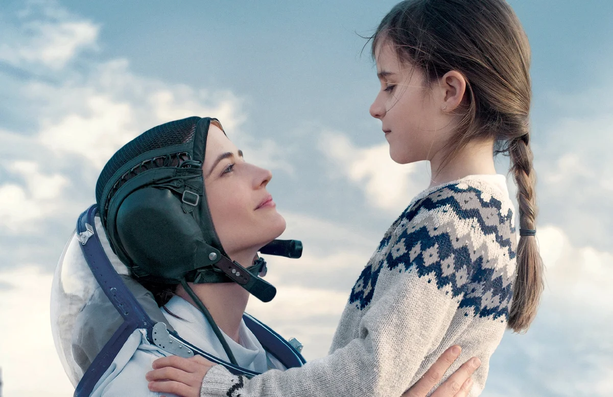 Кадр из фильма "Проксима"