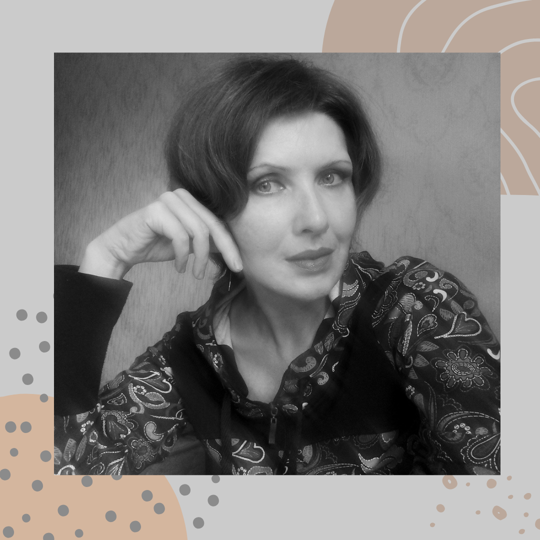 Елена про ба цзы.