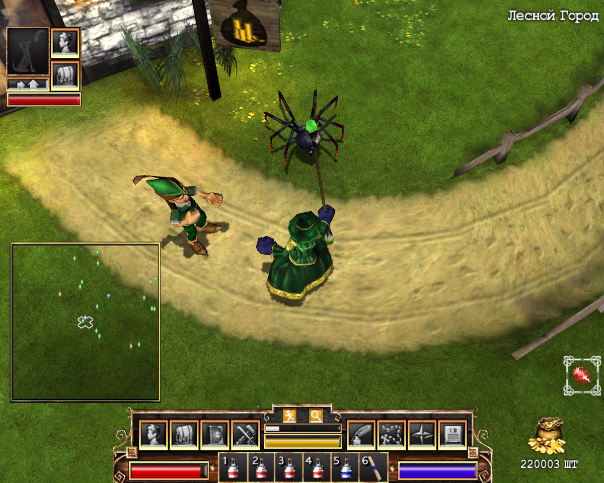 У него вы пролюбите все деньги, но каждый раз будете возвращаться к этому милому эльфу.