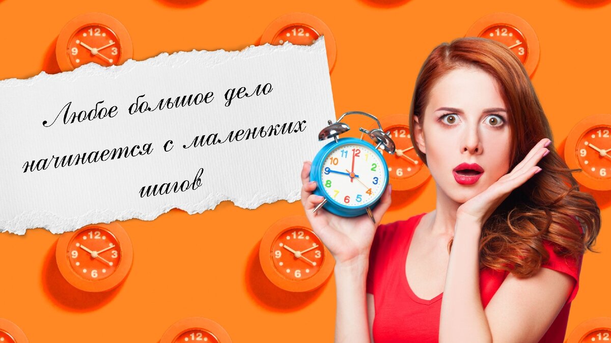 Афоризмы про учителей. Как стать общительной и интересной личностью для окружающих. У каждого своя цель. Мотивирующее задание. Как стать хорошим человеком.