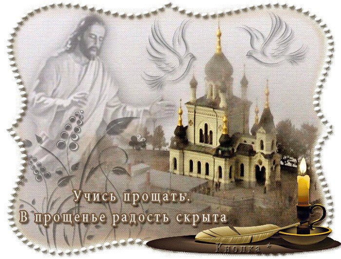 Источник: Яндекс картинки