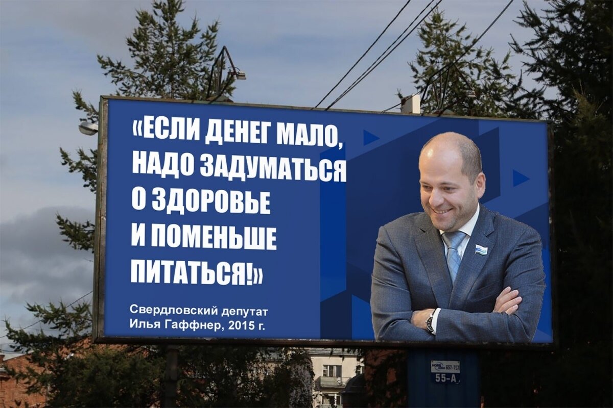 Фото из свободных источников