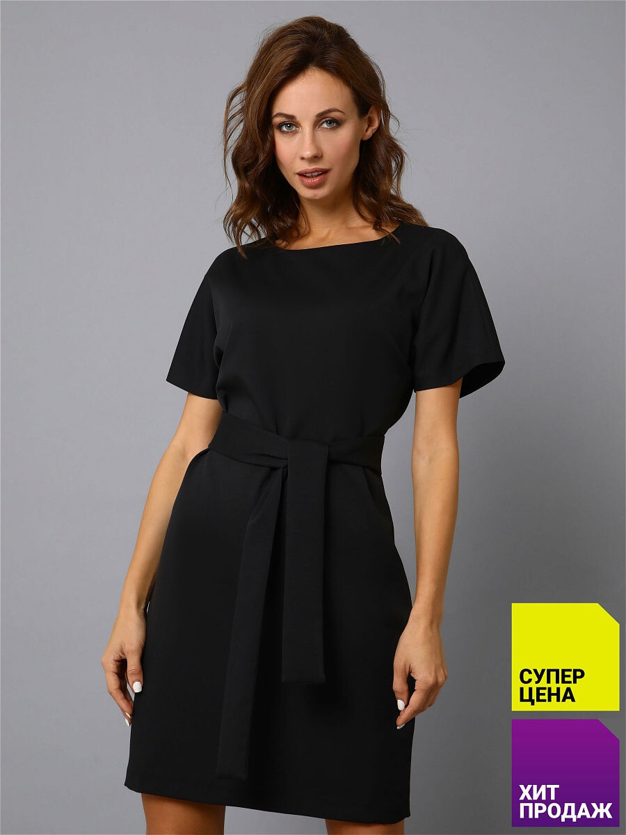 Цена 1238 руб.