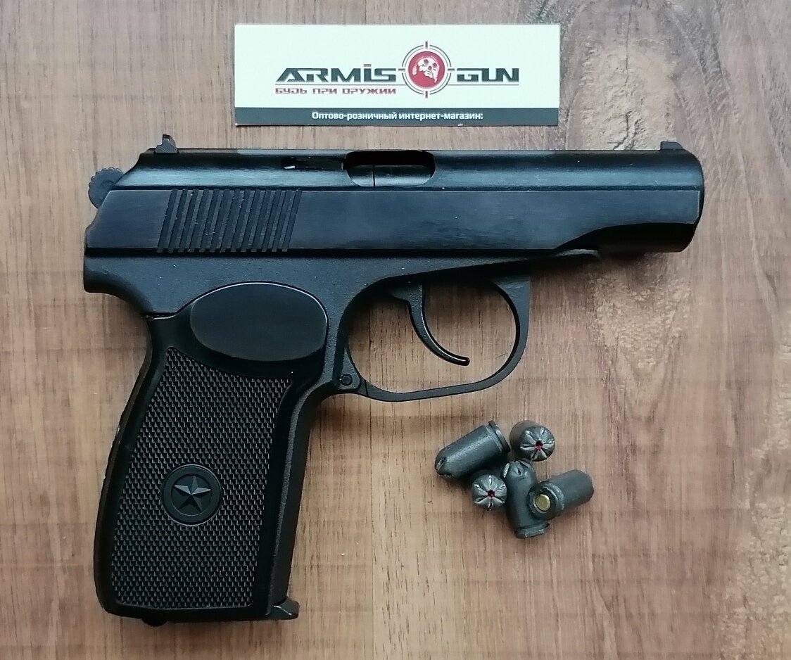 Охолощенный пистолет Р-411-02 (кованный) к. 10ТК с пластиковой рукояткой