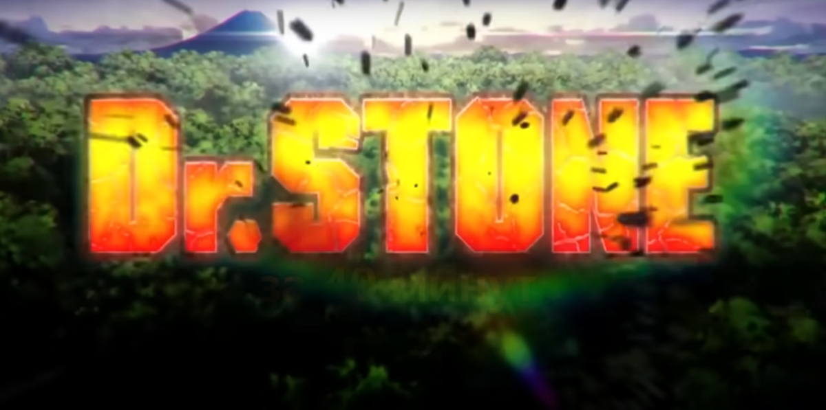 Кадр из аниме «Доктор Стоун»