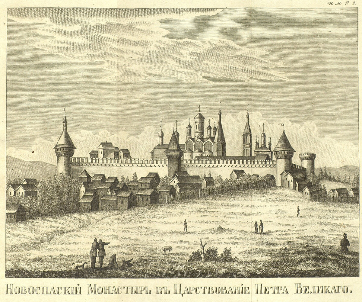 Москва при петре