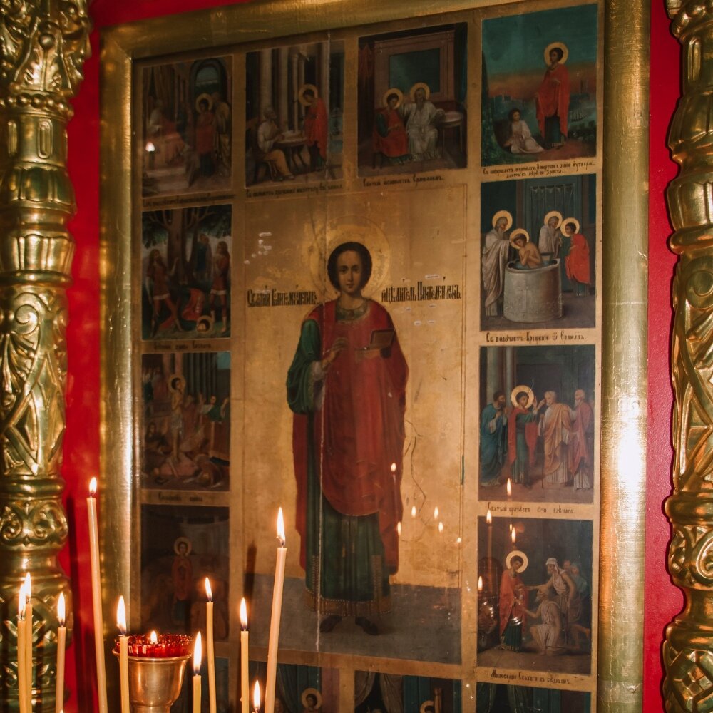 Источник изображения: https://vk.com/duhovniy_mayak?z=photo-90034315_457249366%2Falbum-90034315_00%2Frev