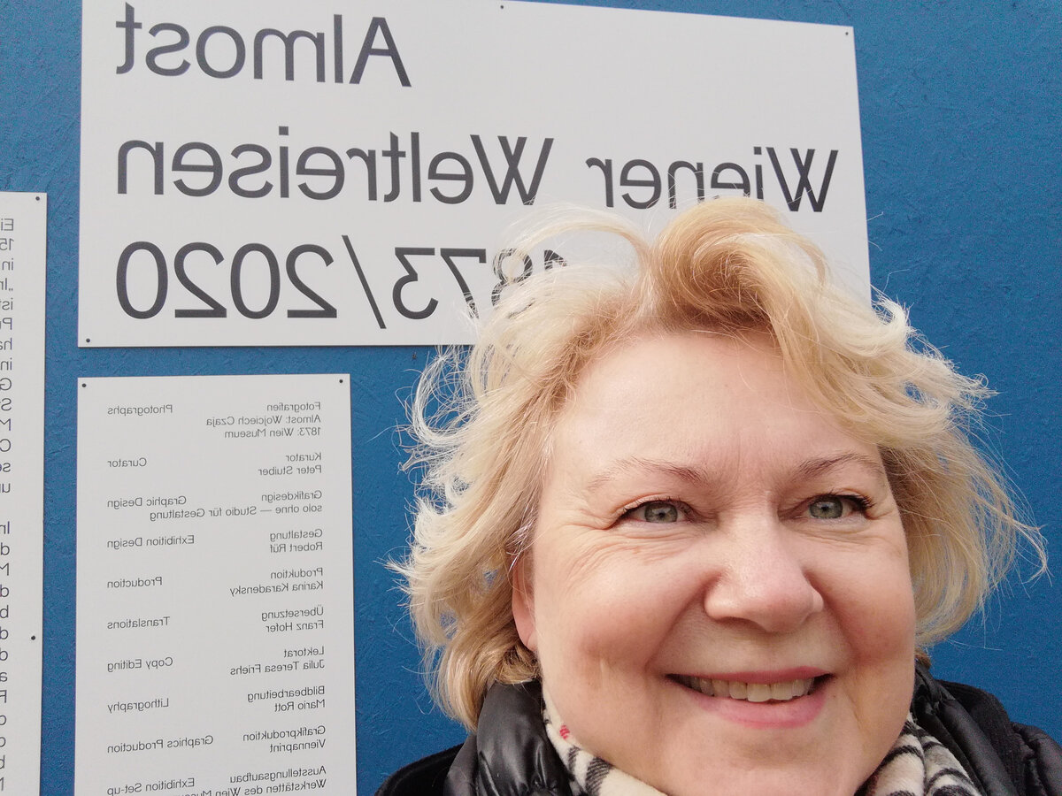 фотовыставка "Почти кругосветное путешествие" или уголки Вены, напоминающие другие страны