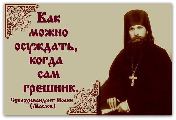 Источник изображения: ВКонтакте