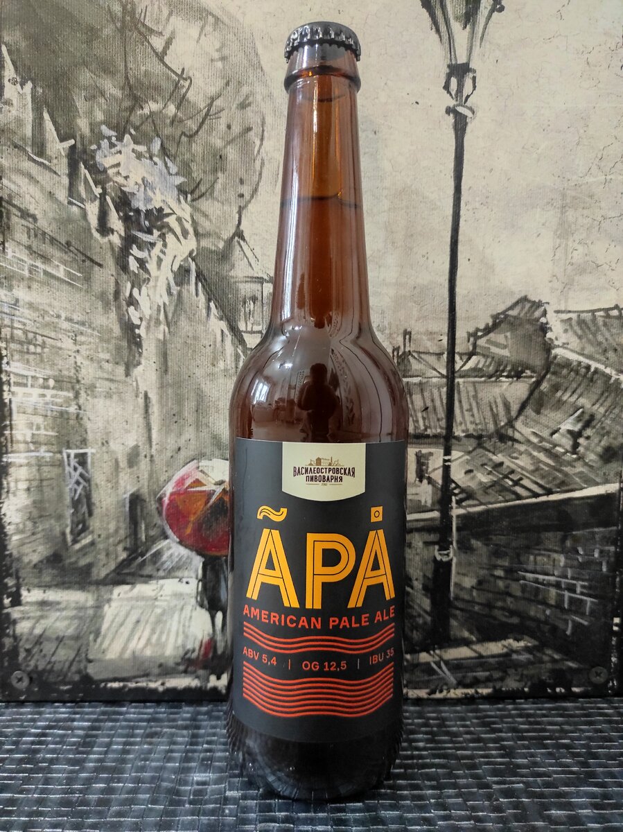 Дизайн мрачноват для лёгкого стиля