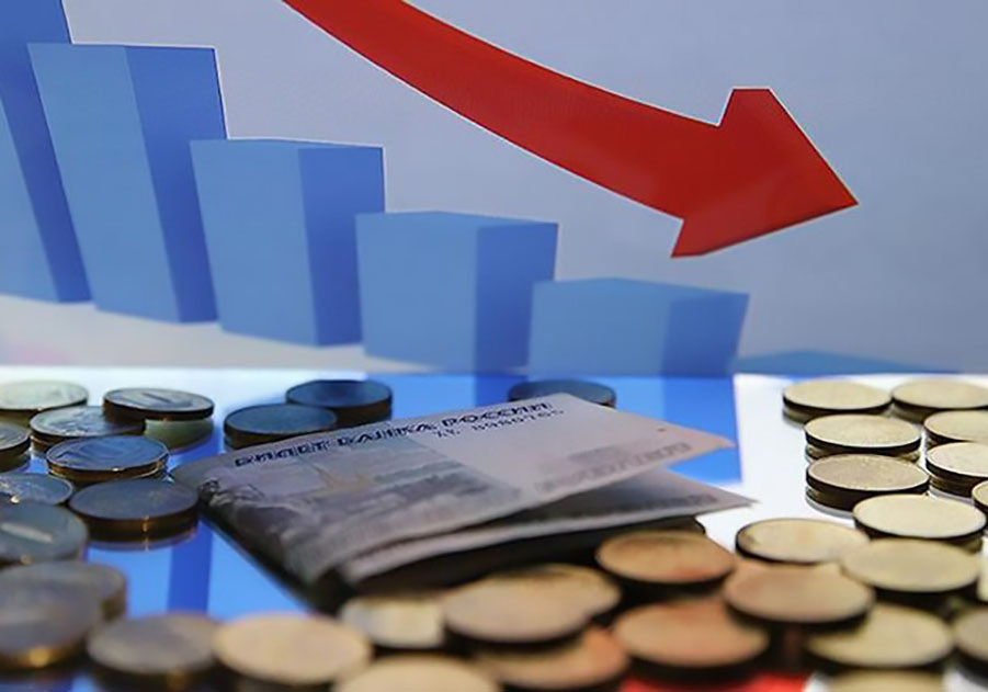 Изображение взято из открытых источников 