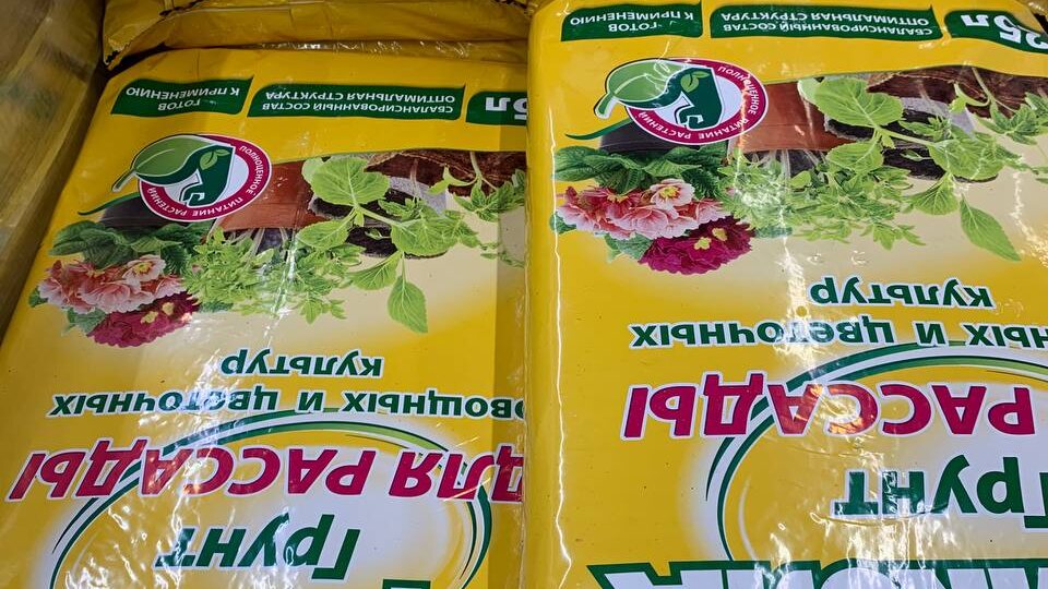 Идея для сада: декоративная мульча из коры