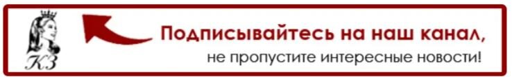 Пропускать интересно. Благодарность большая перемена.