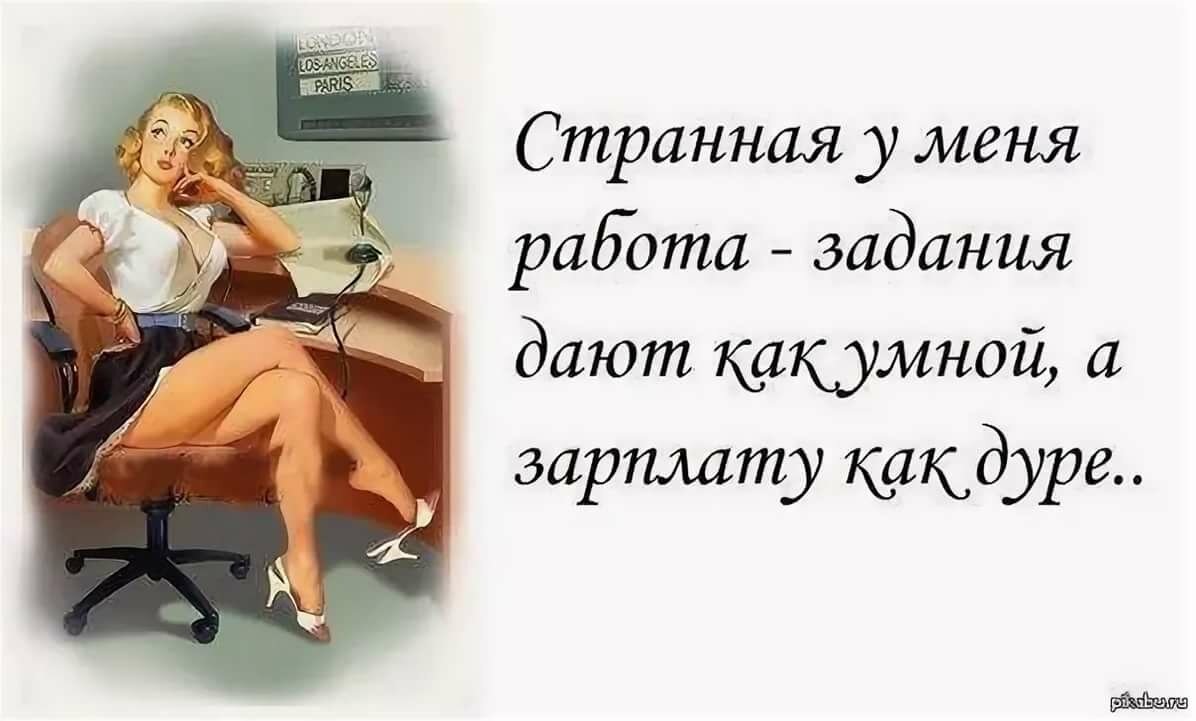 источник: https://avatars.mds.yandex.net/get-pdb/1813491/5ce75659-025a-4fec-8b0e-0d2c58a30672/s1200