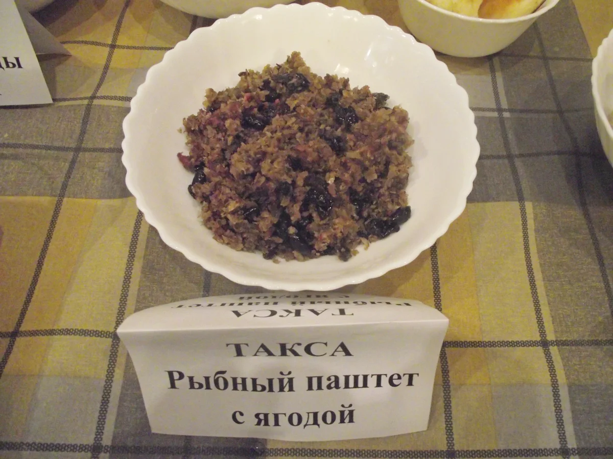 Взято из интернет-ресурса.