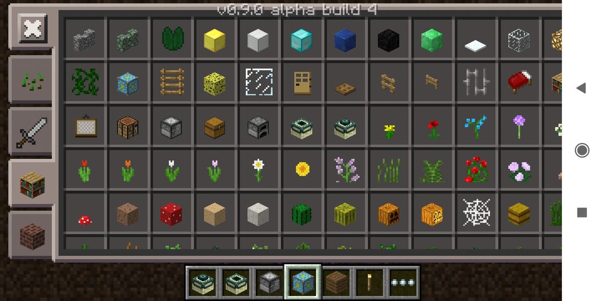 Рядом с обычной рамкой, есть необычная