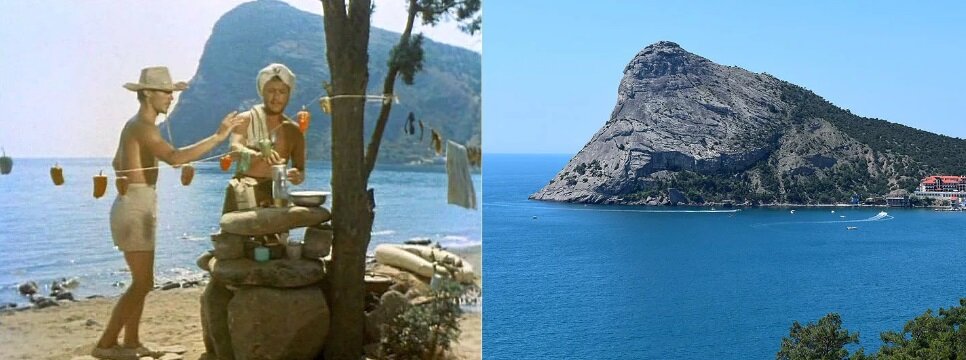 Три плюс два