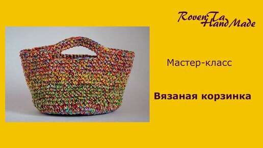 Мастер-классы Юлии Имукиной