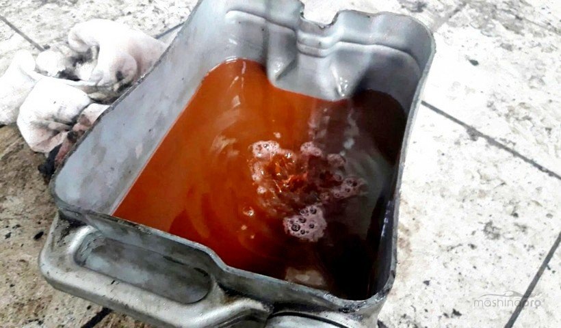 Старый антифриз