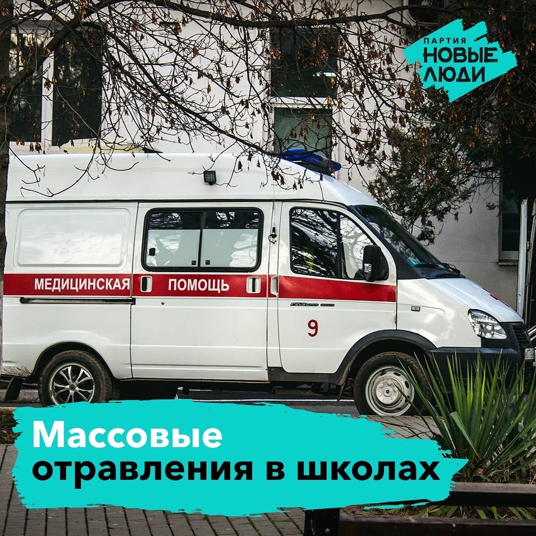 Проверкой сыт не будешь