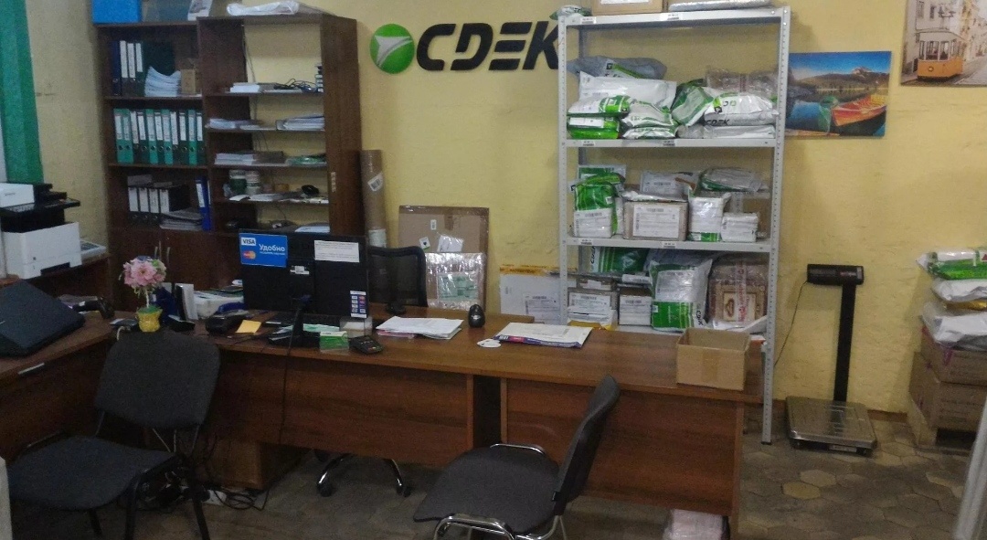 Фото с сайта irecommend.ru