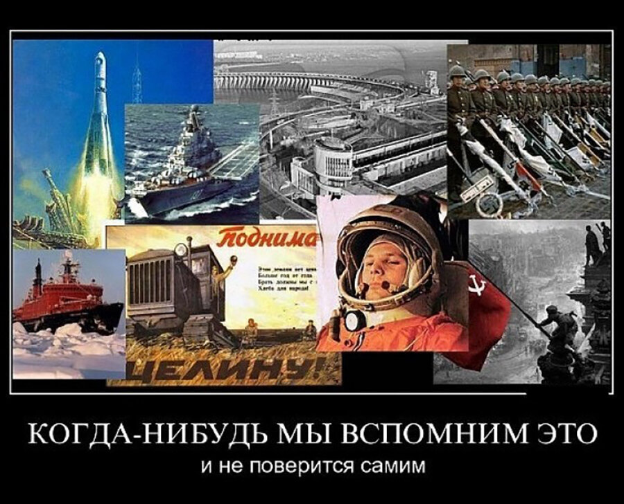 Фото с просторов интернета