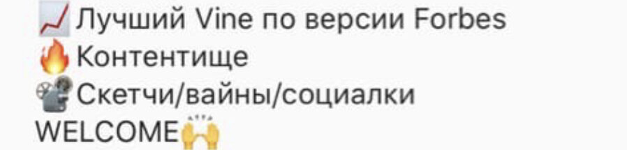 Просто и со вкусом 