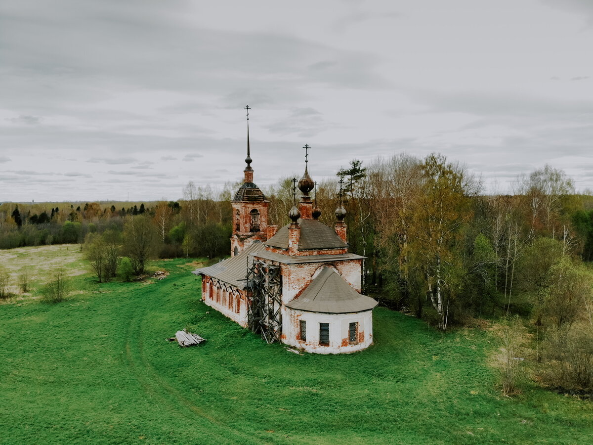 Зубарево, Ярославская область