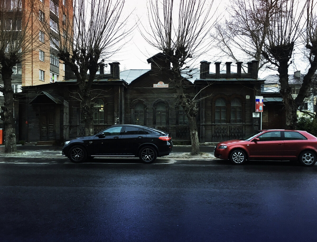 Фото автора. Символизируют одиночество