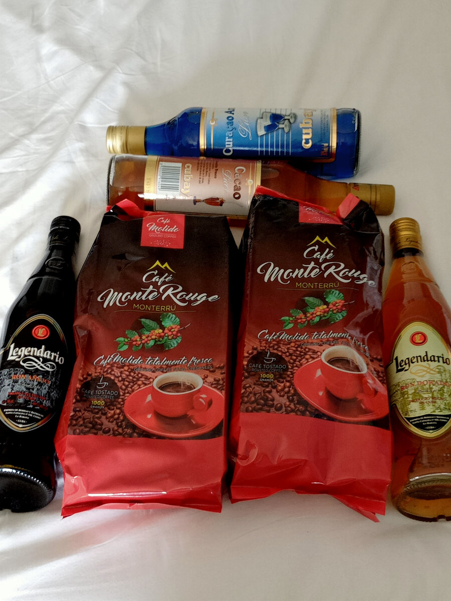 большая часть кубинских сувениров