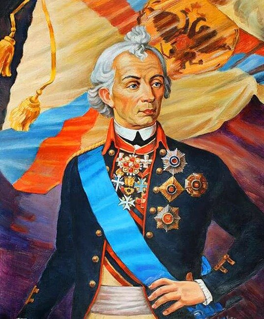 Александр Суворов.