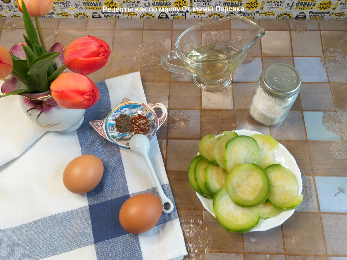 Омлет с кабачками рецепт
