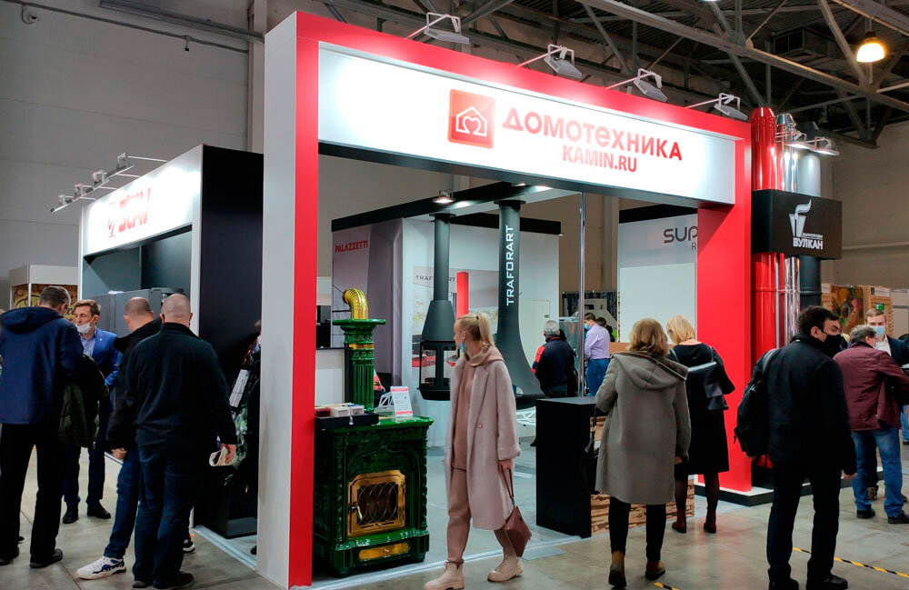 Выставка "Салон каминов 2021", Москва