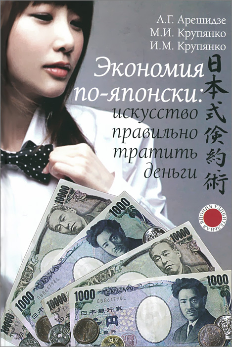 Изображение с сайта Ozon
