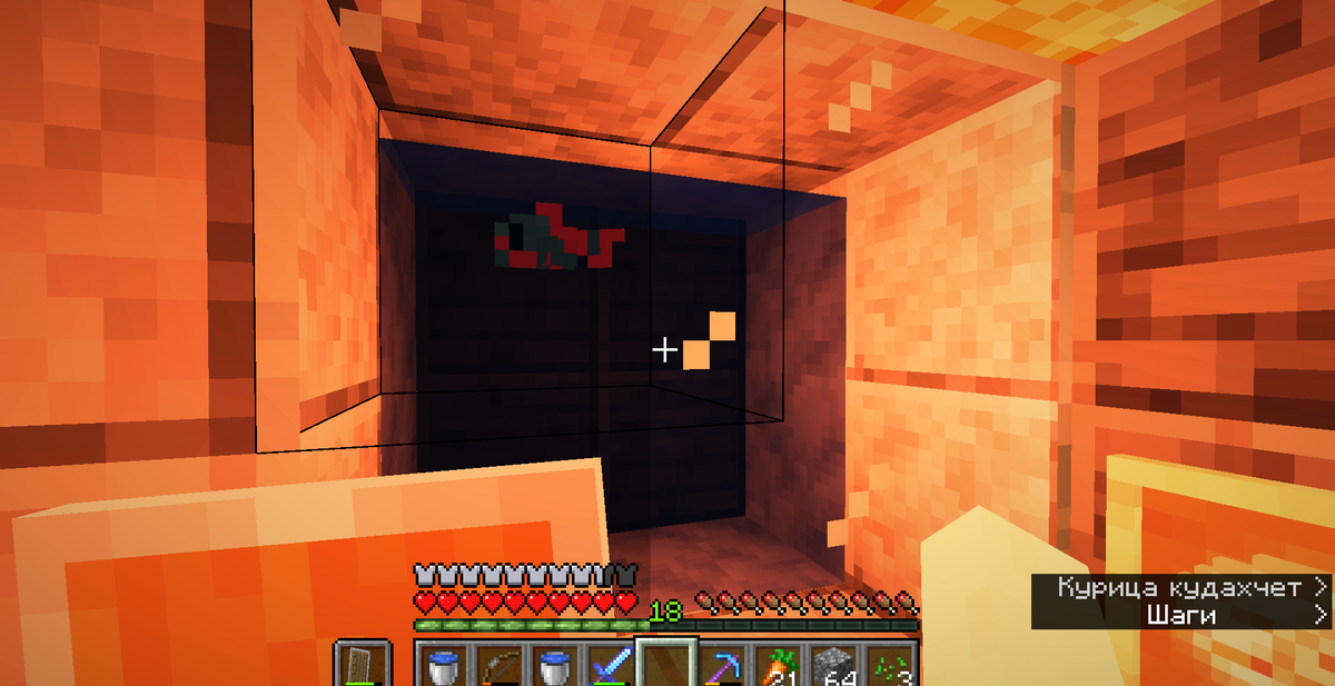 это моя рыбка)