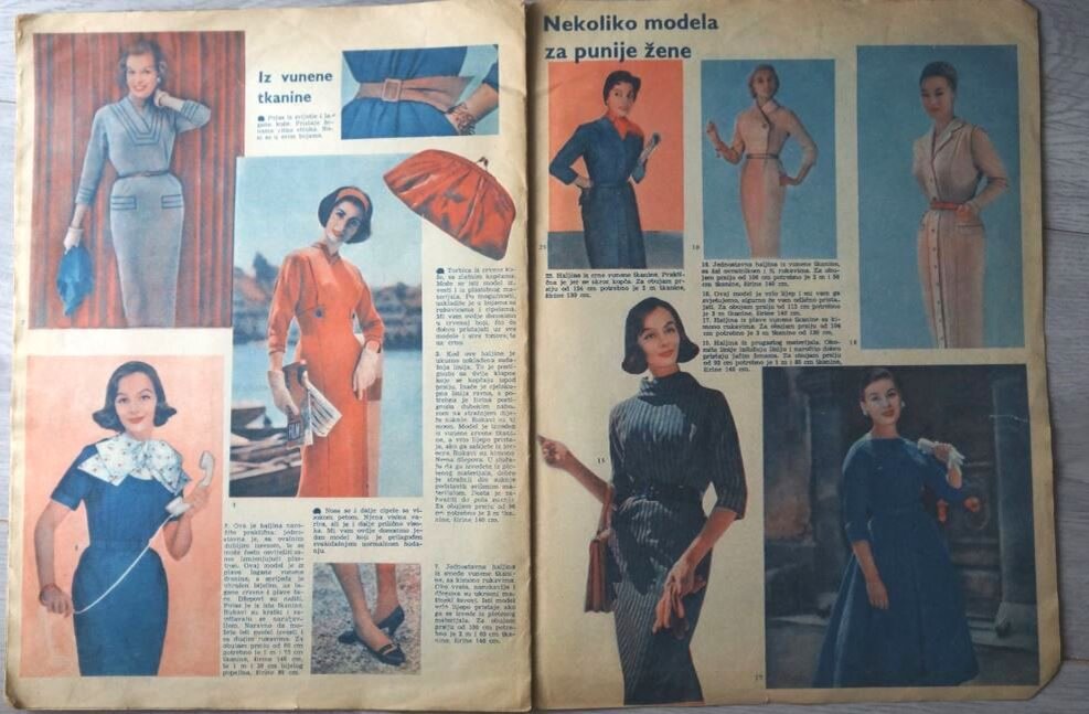 Журнал "Наша мода" (Югославия). Выпуск от июня 1956 г.
