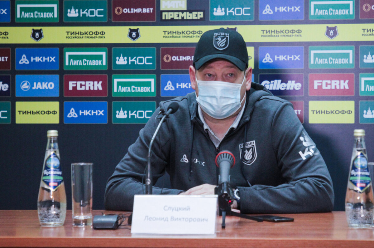 фото: rubin-kazan.ru