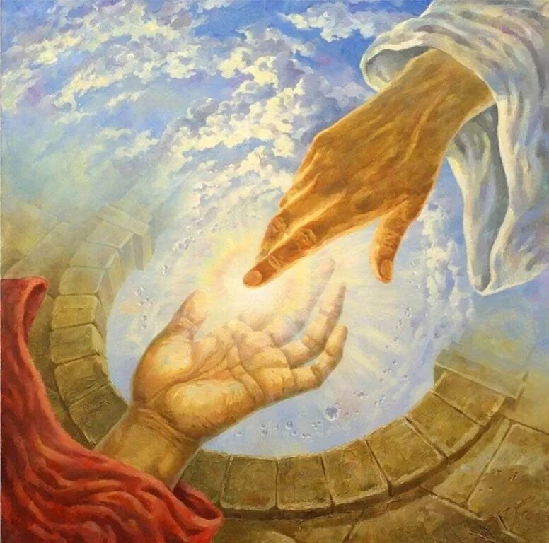 Картинка из интернета. 