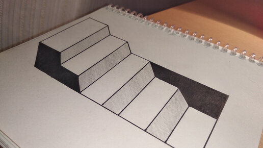 Как нарисовать Реалистичный 3D Рисунок Иллюзия простым карандашом