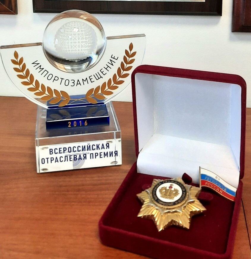 Премии  генерального директора Каскад Андрея Васильевича Макарова