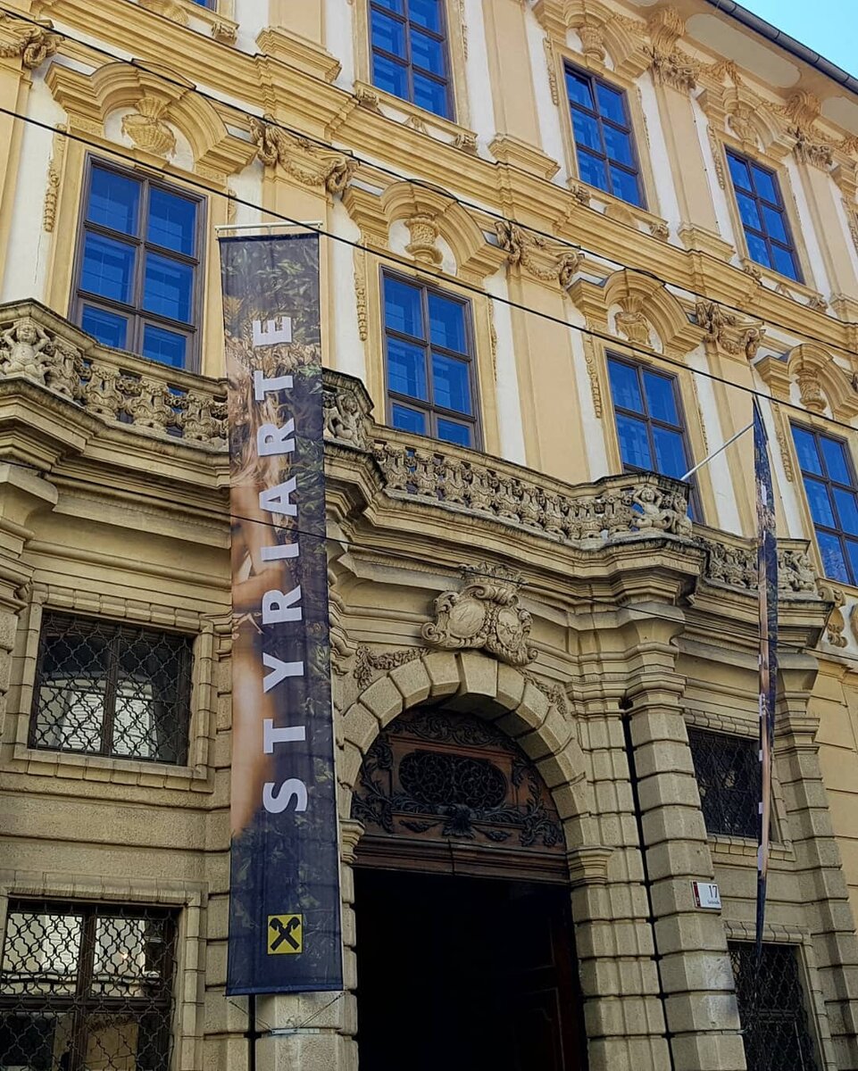 Красивые улочки города Грац