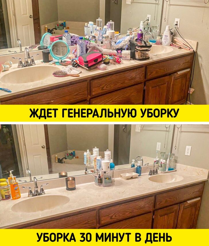 Фото с сайта https://www.adme.ru/svoboda-sdelaj-sam/13-melochej-iz-za-kotoryh-dazhe-v-uhozhennoj-kvartire-steny-neschadno-davyat-2512137/