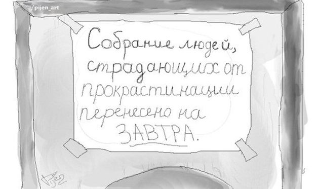 Картинка с сайта uCrazy.ru