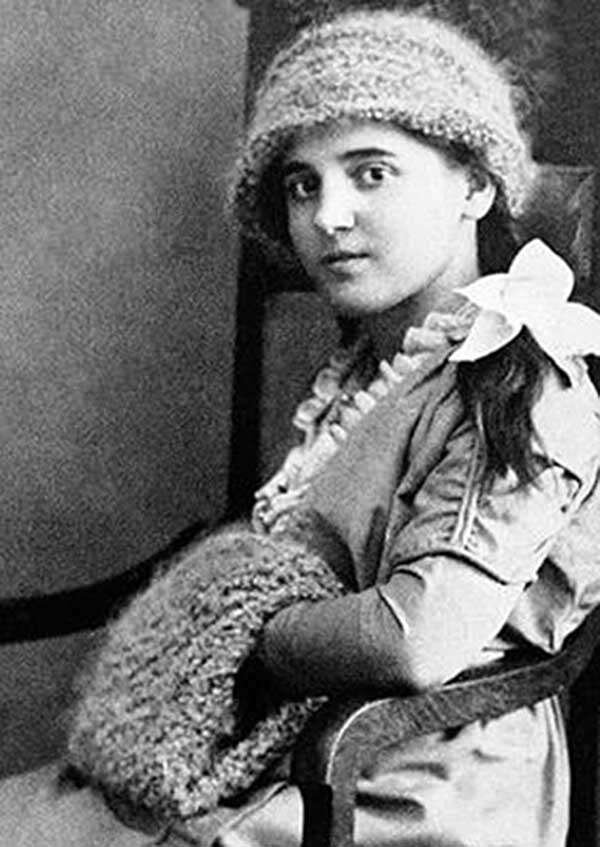 Надежда Аллилуева