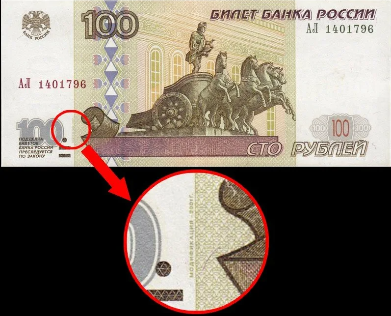 Восьми гривен до рубля не хватает картинка