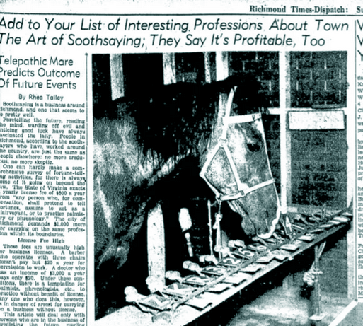 вырезка из газеты