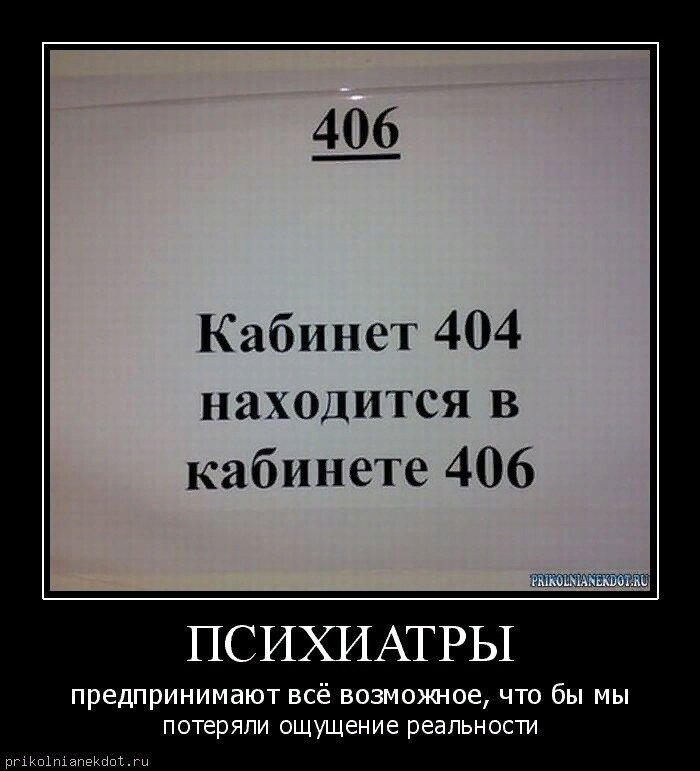 Яндекс картинки